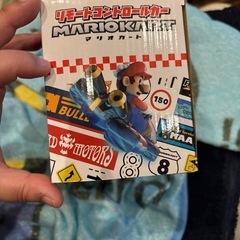 マリオカートリモートコントロールカーの画像