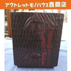 鎌倉彫 小物入れ 引出3段 高23×幅18.5×奥20cm 和小...
