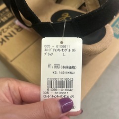 レディースサンダル　厚底の画像