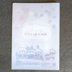 ちいかわ商品の画像