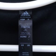 adidas(アディダス) Tシャツの画像
