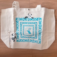 紀伊國屋エコバッグの画像