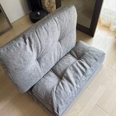 折りたたみ座椅子　ローソファ　ベッド