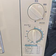 電子レンジの画像