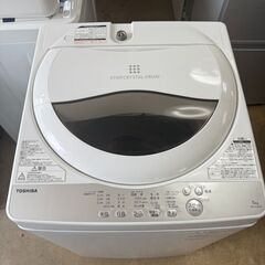 T4253 トウシバ　洗濯機　5㎏　2019年製　AW-5G6　分解清掃済み　送料A　札幌　リサイクルれお　すすきの店の画像
