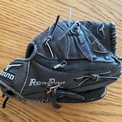 グローブ  Mizuno  10.5インチ