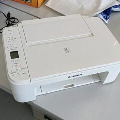 0619-021 Canon PIXUS TS3330 WH