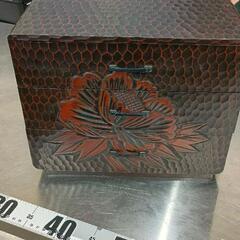 0619-028 鎌倉彫 ミニチェスト三段引き出し 伝統工芸品