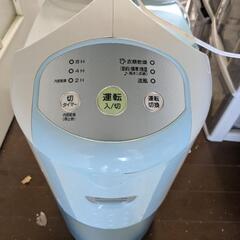 加湿器