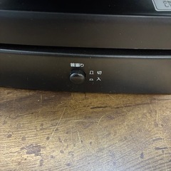 サーキュレーターの画像