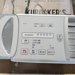 シャープ製加湿器の画像
