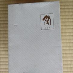 角皿5枚（有田焼　染付　ぶどう）の画像