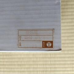 角皿5枚（有田焼　染付　ぶどう）の画像