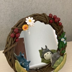 となりのトトロ　スタンドミラー　かくれんぼリース