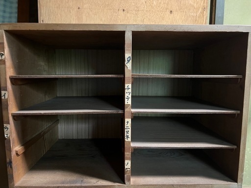 【GO-984】カルテ棚 書類棚 病院 診療所 昭和レトロ アンティーク 古道具