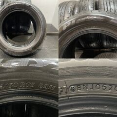 BS BRIDGESTONE Playz PXII 215/60R16 16インチ 夏タイヤ 4本 20年製 バリ溝 ヴェゼル クラウンロイヤル エスティマ オデッセイ等 (KTI357)クレジットカード QRコード決済可能の画像
