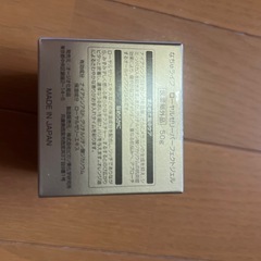 乾燥が気になる方に❗️3000円以上お安くしてます‼️の画像