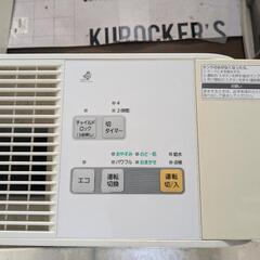 パナソニック加湿器の画像