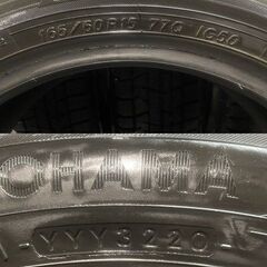 YOKOHAMA ice GUARD iG50 PLUS 165/60R15 15インチ スタッドレス 4本 20年製 バリ溝 ハスラー フレアクロスオーバー等　(KTB275)クレジットカード QRコード決済可能の画像