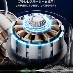 新品 未開封 筋膜リリースガン (整体院長監修) ハンディガン AI自適応モード付き LIHILIS (業界最強 小型軽量筋膜ガン) きんまくリリース電動ガン 6段階超強力振動 静音 340g超軽量 Type-C急速充電 4000mAh大容量 筋膜はがし 全身リフレッシュ道具 豪華収納ケース&収納袋&日本語取扱説明書付き 誕生日プレゼント父の日 母の日 クリスマス 新年ギフト (黒)の画像