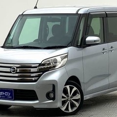 自社ローンは選べる車種が少ない！乗りたい車が対象外！そんな経験が...