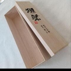 獺祭 木箱(ケース)のみの画像