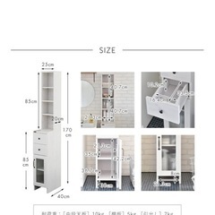 隙間家具取りに来てくださる方への画像