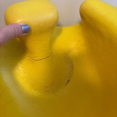 バンボの画像
