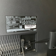SONY液晶テレビ46型　KDL-46HX750の画像