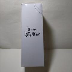 崩壊スターレイル×スシローコラボ限定クリアボトル レイシオ 新品未使用の画像