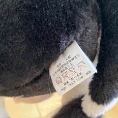 アニマルスツール 座れる牛のぬいぐるみ・置物の画像