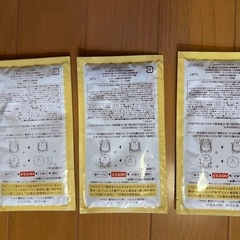 【お話し中】 HOマスク欲しい方に！！顔につけます！！の画像