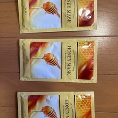 HOマスク欲しい方に！！顔につけます！！