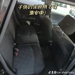 フィット激安車!車検令和8年7月 コミコミ!の画像