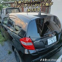 フィット激安車!車検令和8年7月 コミコミ!の画像