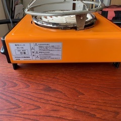 【レトロ風】電気コンロ 　クレジット決済可能！の画像