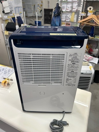 【除湿機】【コロナ】クリーニング済み【管理番号11906】中