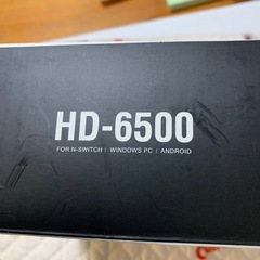 ワイヤレスゲームコントローラの画像