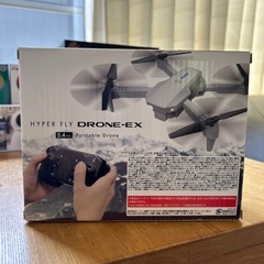 ドローン　おもちゃの画像