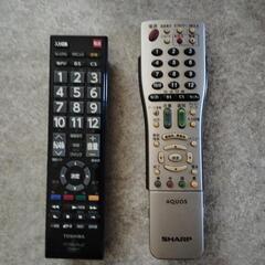 シャープアクオス東芝レグザテレビリモコン付の画像