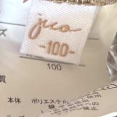 しまむら juo チェック柄 半ズボン 100サイズの画像