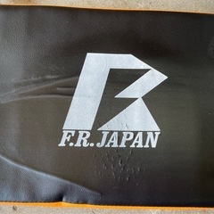 ⭐︎引取り限定⭐︎ 健康器具の画像
