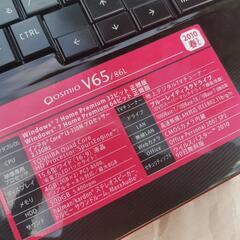 東芝　コスミオ　美品の画像