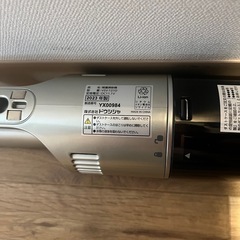 コードレス軽量掃除機
の画像