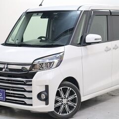 【48回払いが新登場♪今までより更にお買い求め頂き易く！】今回は...