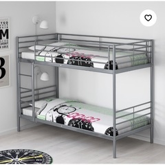 IKEA 2024購入　SVARTA 2段ベット　スヴェルタ