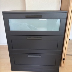 IKEA 収納