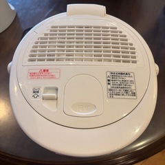 【無料！先着1台限り】象印 電気ポット型加湿器 の画像