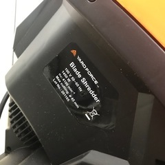 枝シュレッダー YARDFORCE(2020年)の画像