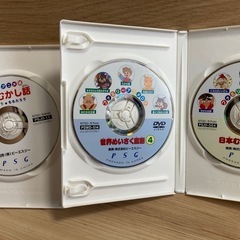 むかし話　DVDの画像